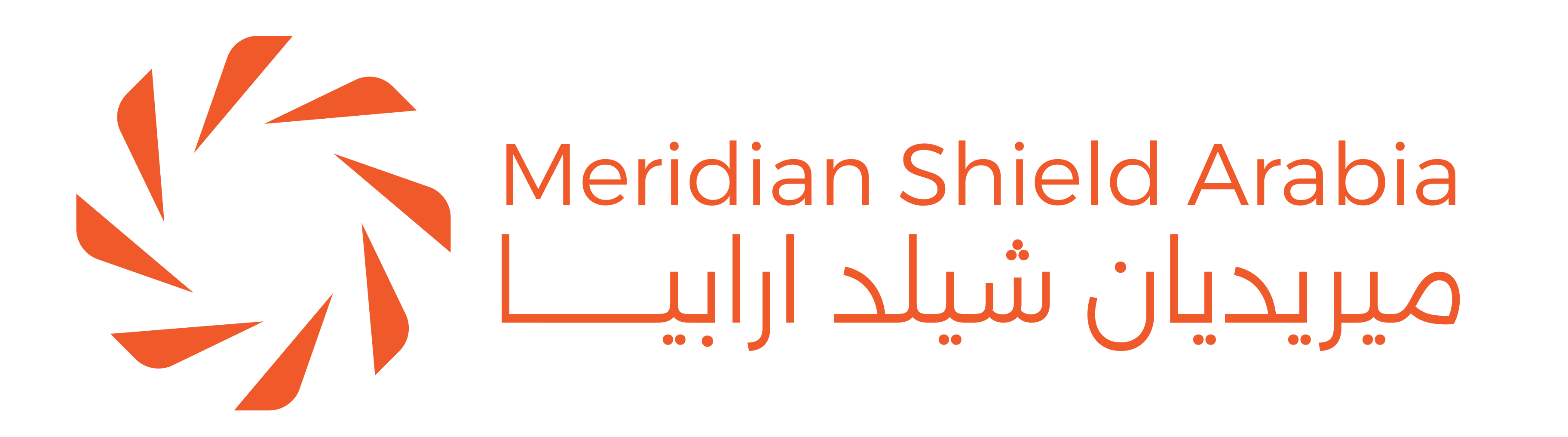 Meridian Shield Arabia Logo